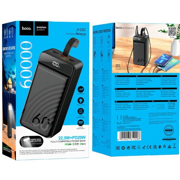 Фото - Батарея мобильная HOCO J123C Element 22.5W+PD20W 60000mAh Black (6942007612098)